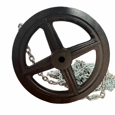 Valve Chaîne